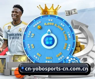 YOBO体育 APP